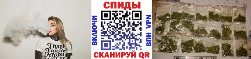 БУТИРАТ GHB Татарск
