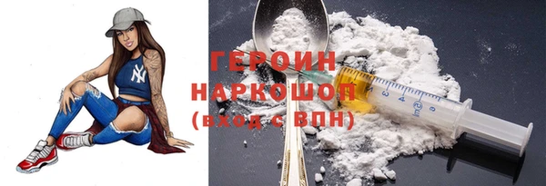 твердый Абдулино