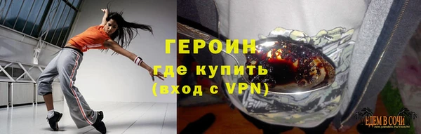 mix Абаза