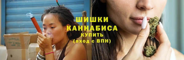 mix Абаза