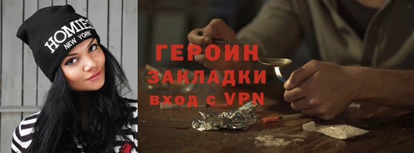 твердый Абдулино