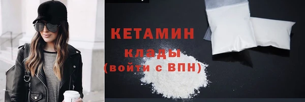 твердый Абдулино