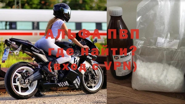 mix Абаза