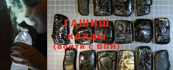 соль курить ск Абинск