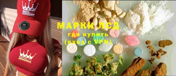 твердый Абдулино