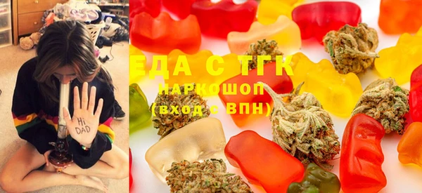 соль курить ск Абинск