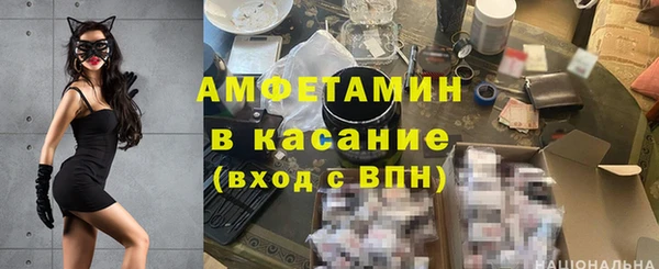соль курить ск Абинск
