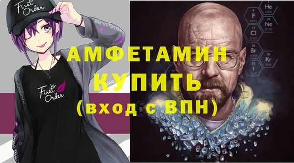 твердый Абдулино