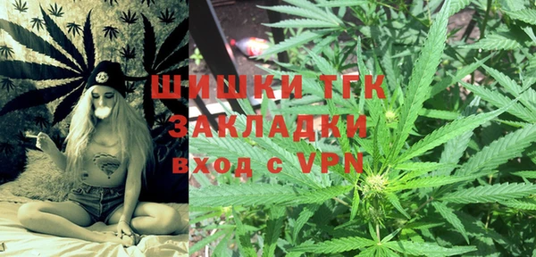 соль курить ск Абинск