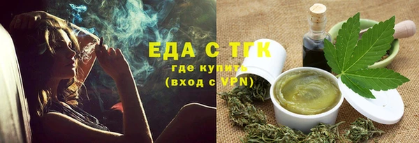 mix Абаза