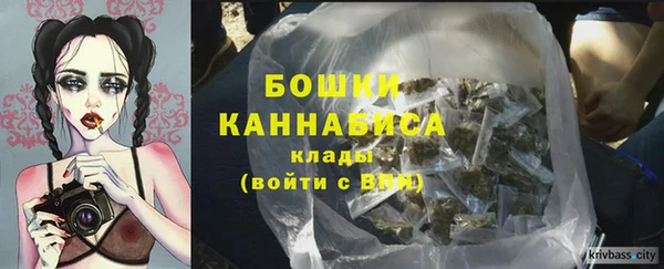 твердый Абдулино