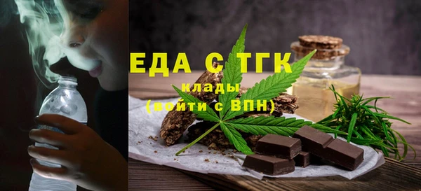 твердый Абдулино