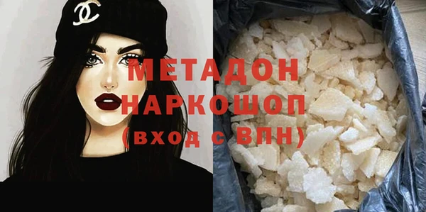 бошки Покров