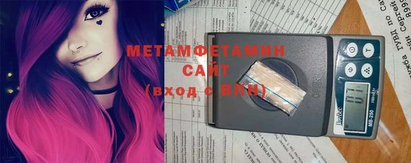 твердый Абдулино