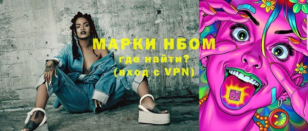 mix Абаза