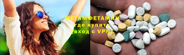 твердый Абдулино
