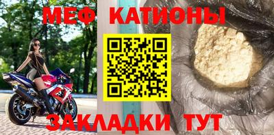 СК Свободный