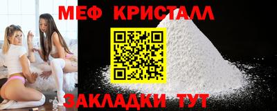 кокаин Северобайкальск
