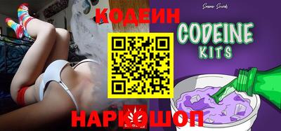 MDMA Севастополь