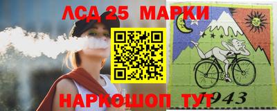 MDMA Севастополь