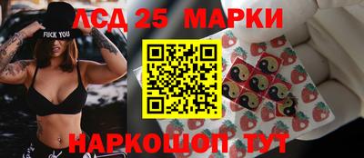 кокаин Северобайкальск