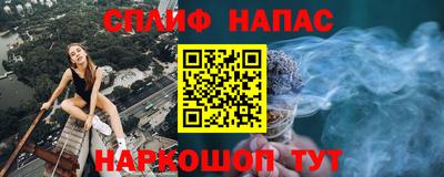 СК Свободный
