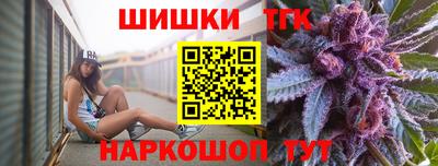 СК Свободный