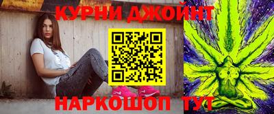 MDMA Севастополь