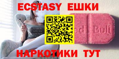 кокаин Северобайкальск