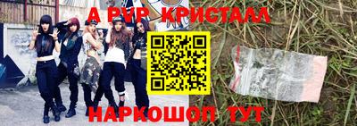 СК Свободный