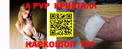 СК Свободный