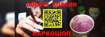 MDMA Севастополь