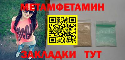 СК Свободный