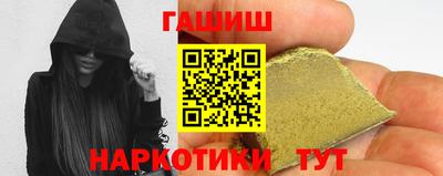 СК Свободный