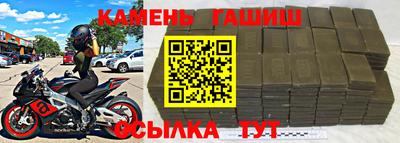 кокаин Северобайкальск