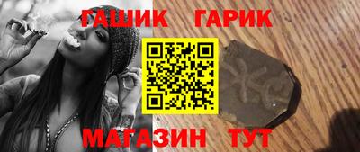 СК Свободный