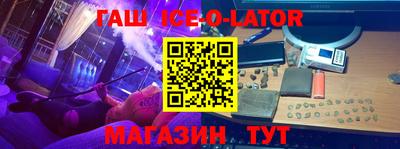 СК Свободный