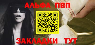 СК Свободный