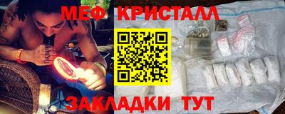 СК Свободный