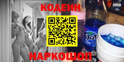 СК Свободный