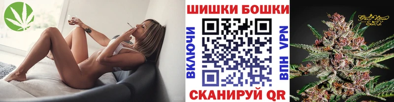 Марихуана индика  Татарск 